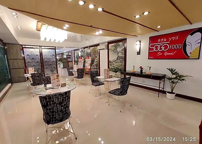 Sogo Roxas Blvd. 酒店